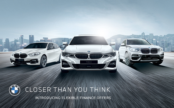 BMW Financial Services - BMW | HK