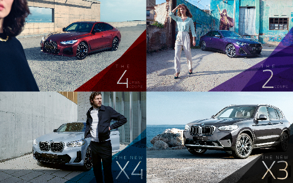 BMW THE NEW X3, X4, THE 2 Gran Coupé and THE 4 Coupé